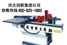江蘇地板開(kāi)榫機(jī)和打眼機(jī)報(bào)價(jià)圖片_高清圖_細(xì)節(jié)圖-恒遠(yuǎn)達(dá)機(jī)械設(shè)備 -Hc360慧聰網(wǎng)