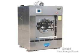 【弘飛洗滌設備專賣&mdash;&mdash;河北石家莊辦事處】-