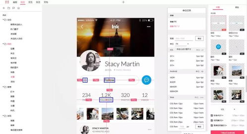 產(chǎn)品、設(shè)計(jì)與開發(fā) 高效協(xié)同只差一份文檔